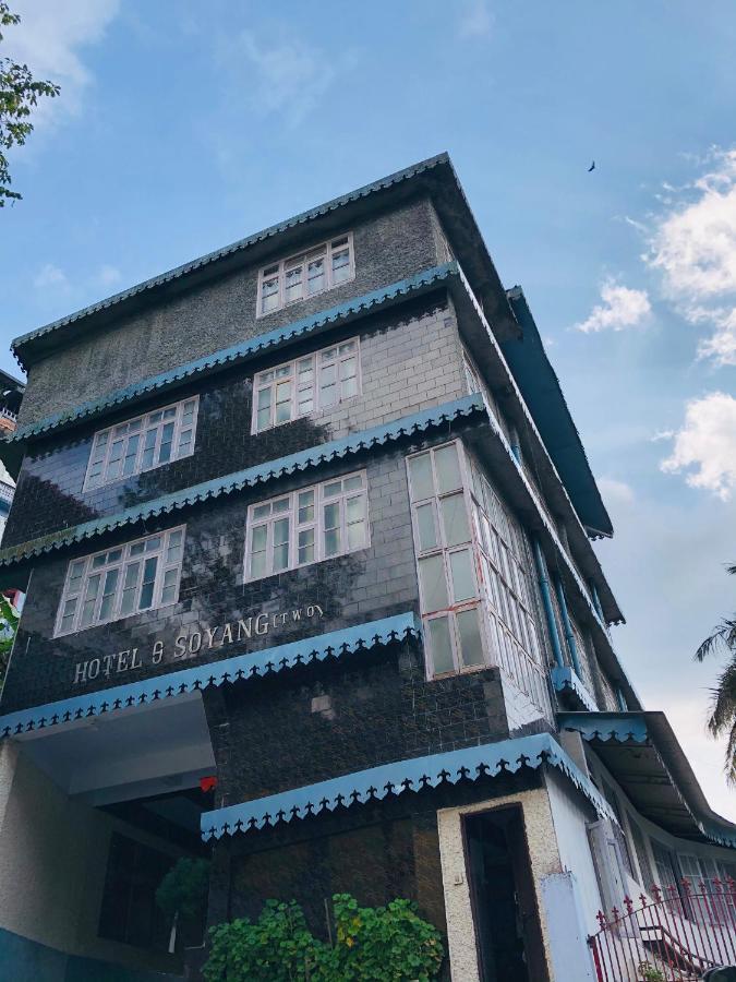 Montis Soyang Premium Heritage Hotel 甘托克 外观 照片