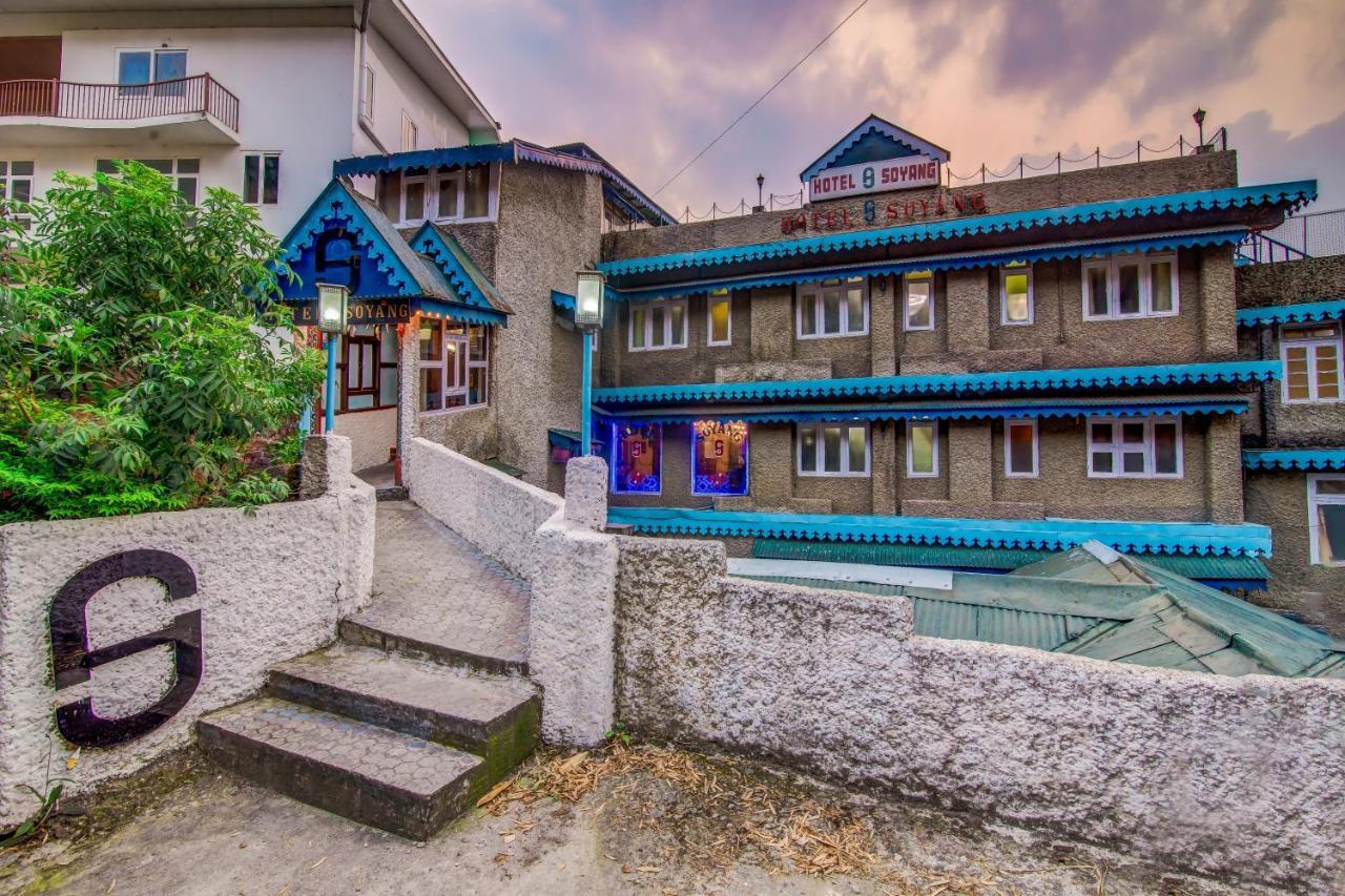Montis Soyang Premium Heritage Hotel 甘托克 外观 照片